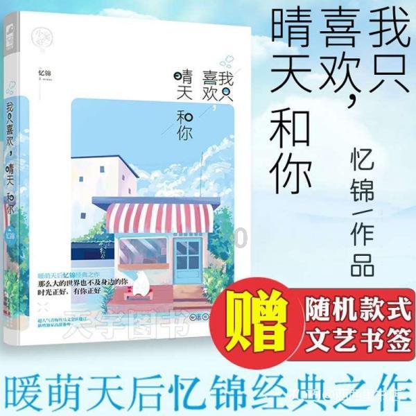 神枪少年无敌版