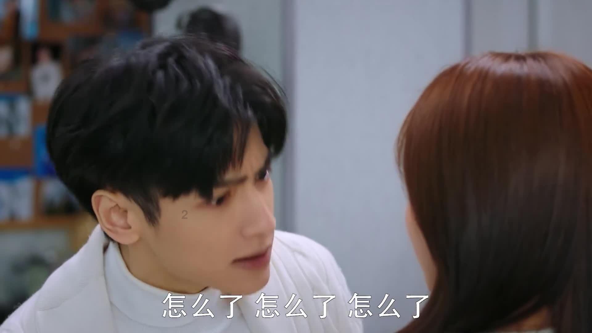 空中战队
