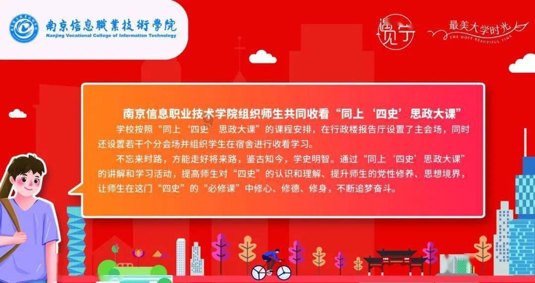 《DNF》幽暗岛融合特殊装备提升介绍